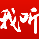 寂寞难耐出轨的女人是缺爱吗桌面版客户端