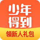 格林不愿雷霆卫冕保勇士连冠身份