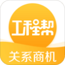 U20联赛第二阶段A、B组综述：国安1